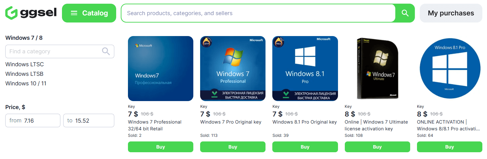 How to Buy a Key Using Marketplaces